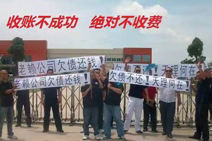 追讨他人欠款的有效途径